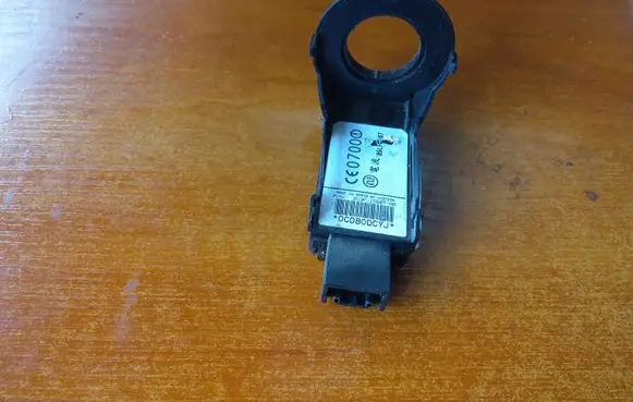 Toyota Corolla E120 E130 Immobiliser reader (aerial) 2U3F15607AB OCOBODCYJ