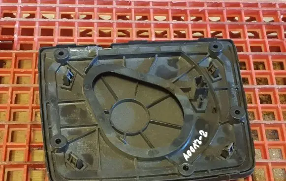 Volvo XC90 Other interior part 30766429 1264