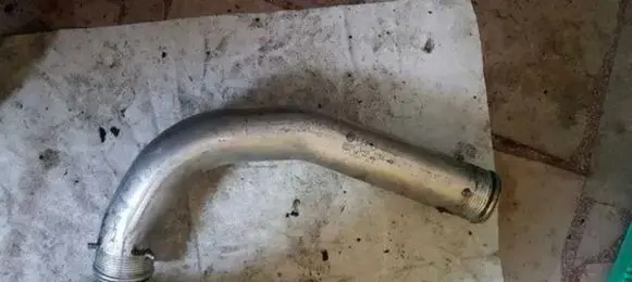 Audi A6 S6 C6 4F Intercooler hose/pipe 059145731AK