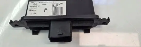 Peugeot 207 Trunk lid opening control unit 