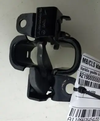 Engine bonnet (hood) release handle