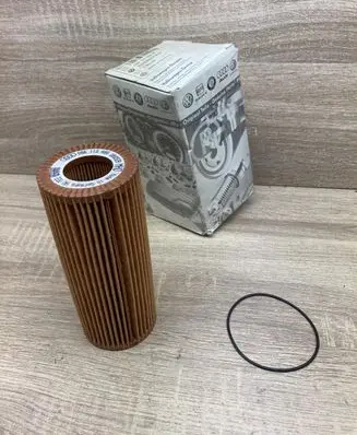 Porsche Panamera (970) Oil filter cover 06E115562A