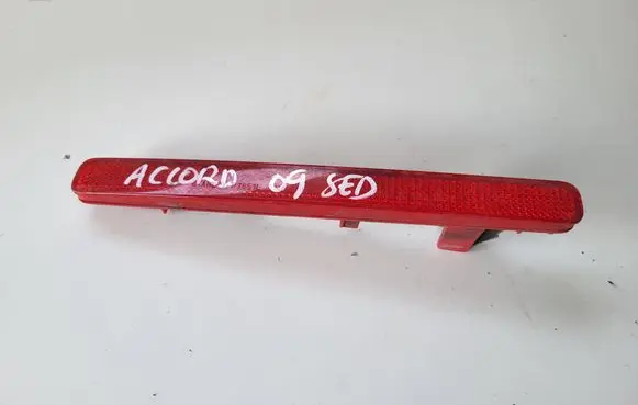 Honda Accord Rear tail light reflector