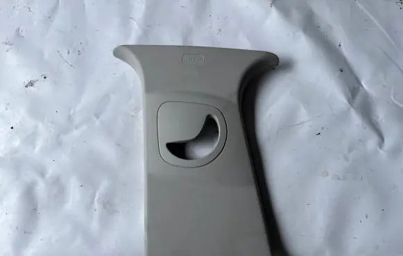Citroen C3 (B) pillar trim (top) 9815200877 98152008ZD
