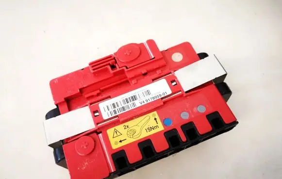 BMW X5 E70 Fuse box set 917895901 9178959-01