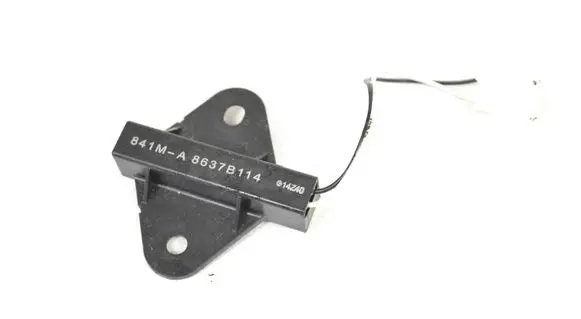 Mitsubishi Outlander Keyless system antenna A8637B114