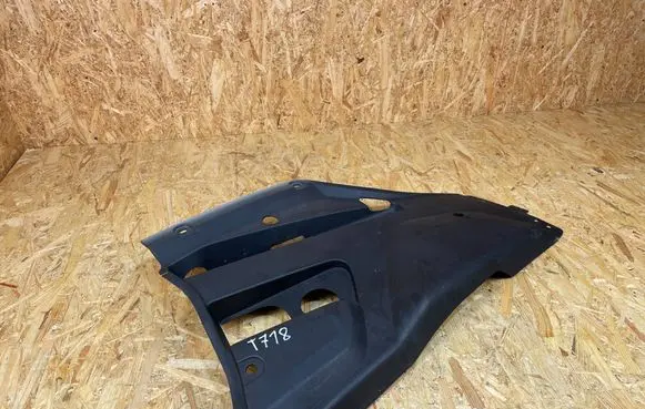 Engine cover (trim)