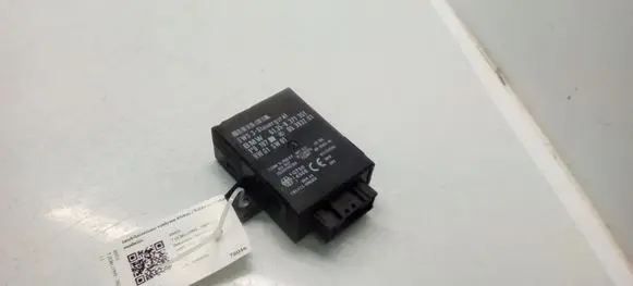 BMW 7 E38 Immobilizer control unit/module 61358371351 05393201