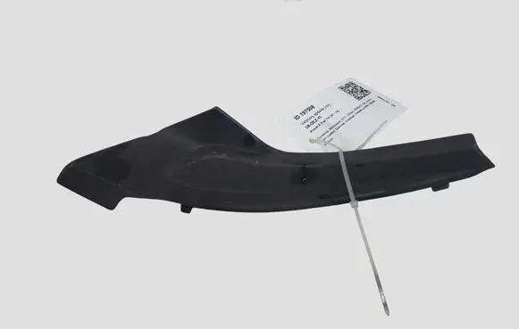 Nissan X-Trail T31 Wiper trim 66895JG000