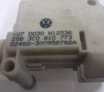 Central locking motor
