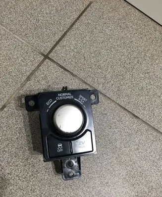 Lexus RX 450H ESP (stability program) switch 75H322 75H651