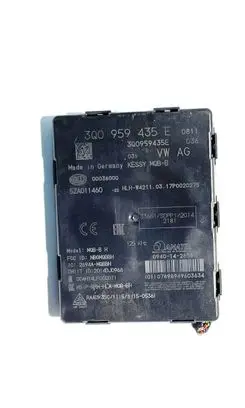 Keyless (KESSY) go control unit/module