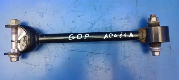 Toyota C-HR I Rear traction arm rod CHR