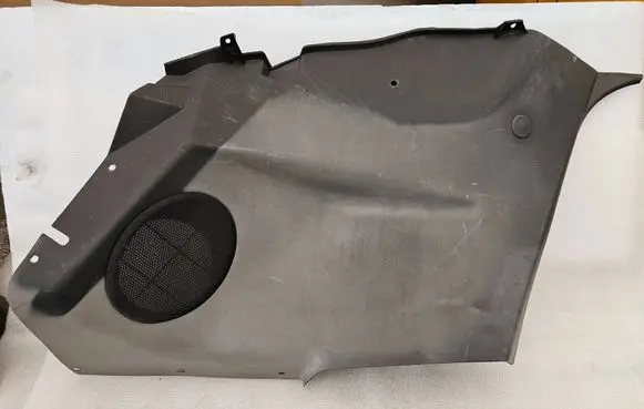 Mitsubishi Eclipse (D21A/D22A/D27A) Rear door card trim MB479124
