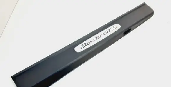 Porsche Boxster 981 Front sill trim cover 981504467131