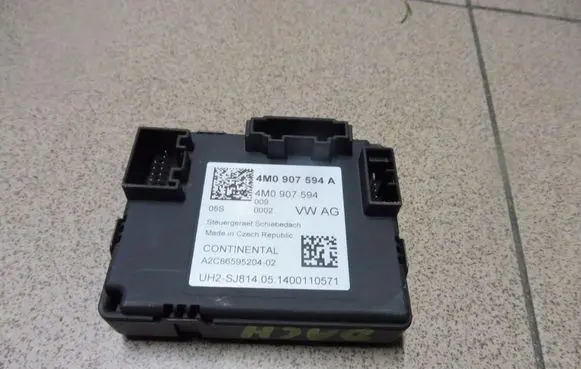 Audi A4 S4 B9 8W Sunroof control unit/module brak