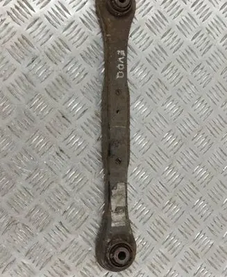 Land Rover Evoque I Rear control arm