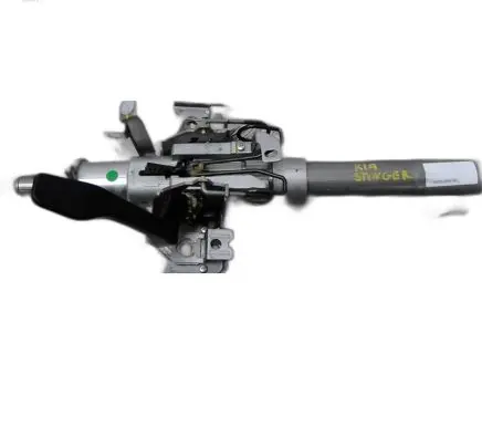 Steering wheel axle