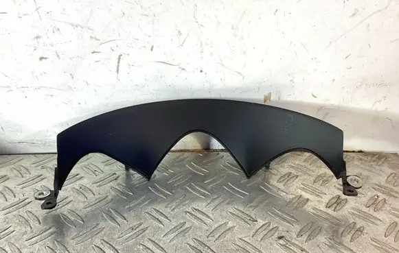 Toyota RAV 4 (XA50) Dashboard trim 95B857059C