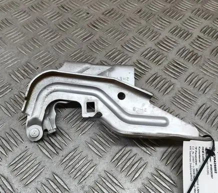 Mitsubishi Lancer Engine bonnet/hood hinges 5905A090