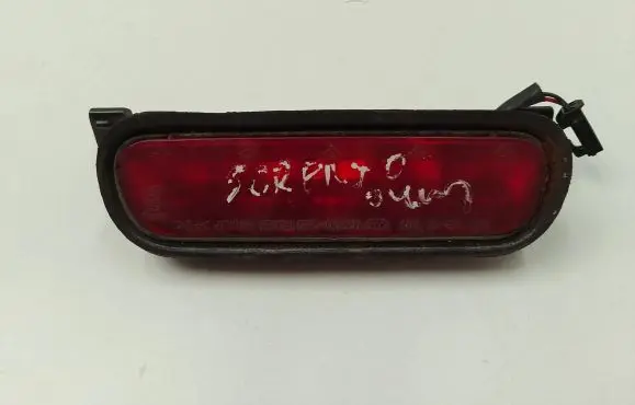 KIA Sorento Third/center stoplight 927003e0