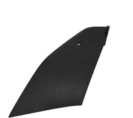 Peugeot 308 Other center console (tunnel) element 9677956977