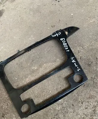 Ford S-MAX Other interior part 132021852