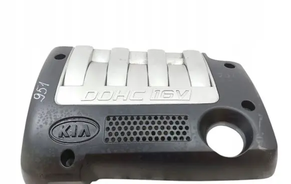 KIA Shuma Engine cover (trim)