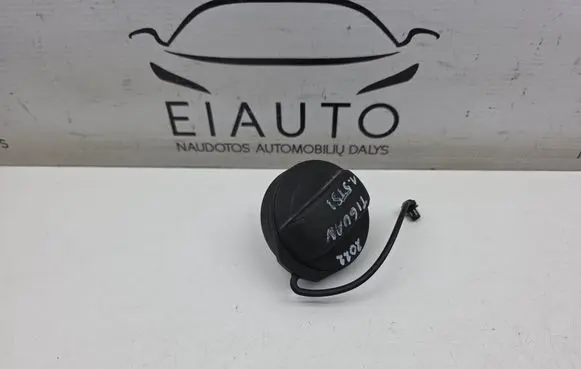 Volkswagen Tiguan Allspace Fuel tank filler cap 5WA201553