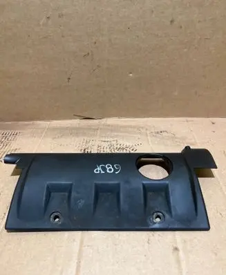 Citroen C4 I Picasso Engine cover (trim) V758590680