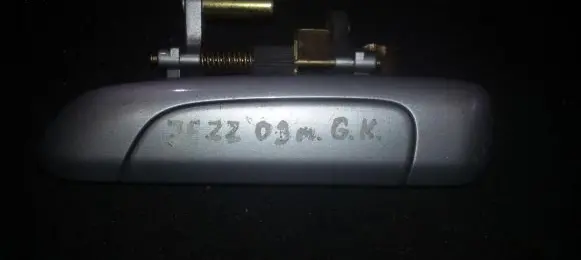 Honda Jazz Front door exterior handle