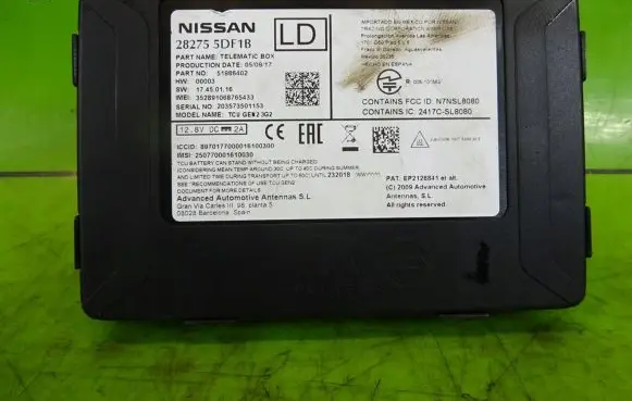 Infiniti Q30 Other control units/modules