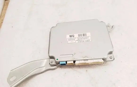 Toyota Land Cruiser (J150) Parking PDC control unit/module 8679260351 51611015801