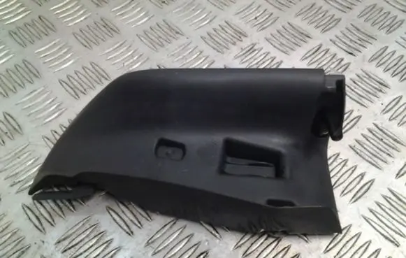 Audi RS4 Other interior part 8E9857791B
