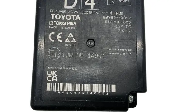 Other control units/modules