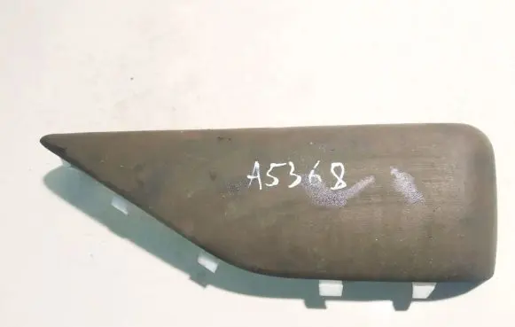 Nissan Pathfinder R51 Other interior part