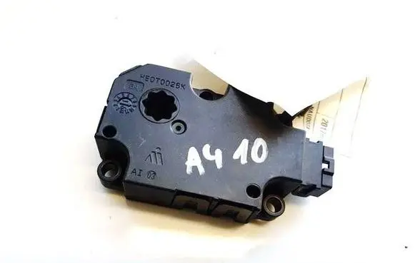Audi A4 S4 B9 Air flap motor/actuator ET416002B ZBAT0084D02