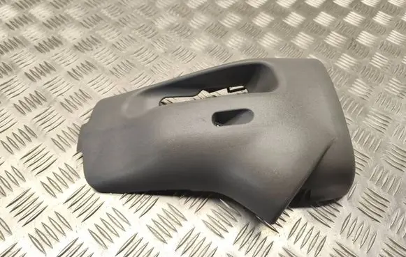 Toyota Yaris Steering wheel column trim 452870D010