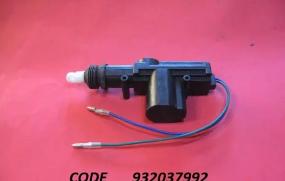 Central locking motor