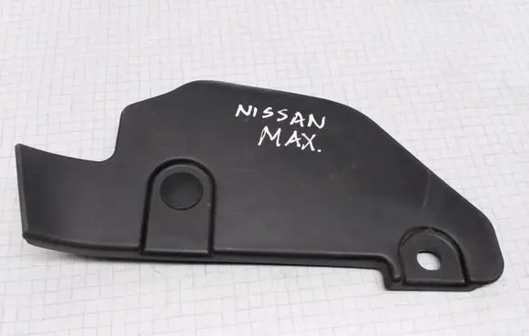 Nissan Maxima Other interior part 6892140U0K7