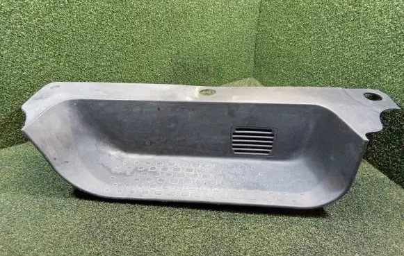 Front sill trim cover