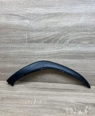 Peugeot 508 Other interior part 96711103CS