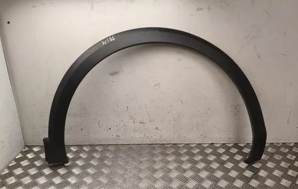 Citroen C4 III e-C4 Front arch trim 9832958980