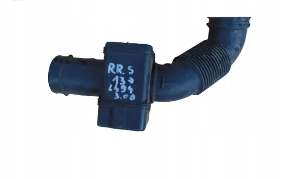 Land Rover Range Rover Sport L494 Intake resonator FPLA9C619CC000