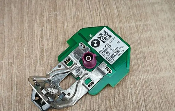 BMW X6 G06 Other devices 5A2D602