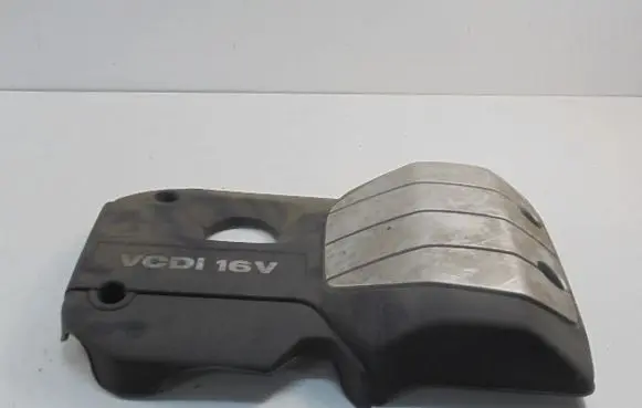 Engine cover (trim)