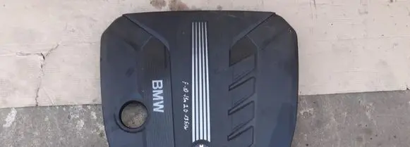 BMW 5 F10 F11 Engine cover (trim) 13717802847