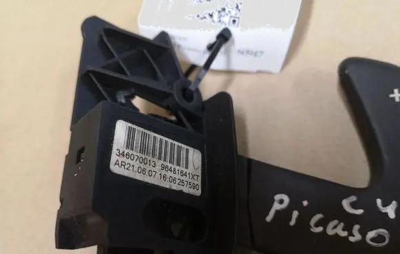 Citroen C4 I Picasso Gear shift switch/knob 96481641XT 346070013