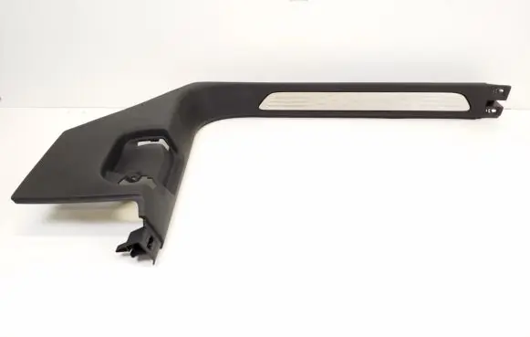Porsche Cayenne (92A) Front sill trim cover 7P5863483