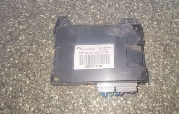 Nissan Primera Other control units/modules ED05234710